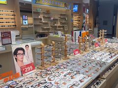 -爱视眼镜(贵州路店)