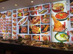 -锦州御烧烤·形象店(人民街店)