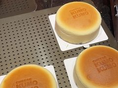-KUMO KUMO甜品·冰淇淋(深圳壹方城店)