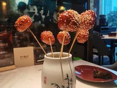 -柴门饭儿(成都太古里店)