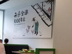 -老乡鸡(茨河路店)