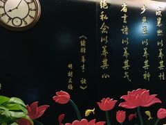 -旭川 SPA·按摩·足道(大木桥路店)