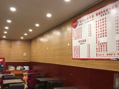 -吾家香港烧腊专门店