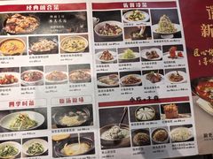 -徽张·新徽菜(五棵松·永定路店)
