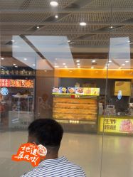 -川和潮人