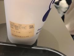 -茶百道(招商花园城店)
