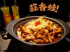 -蛙小侠(桂林万象城店)