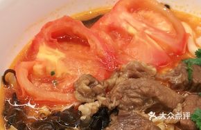 Homemade Rich Tomato Beef Noodle