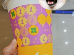 -1点点(铁西万达店)