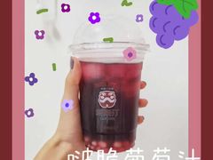 -塔斯汀中国汉堡(江南万达店)