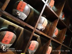 -好介口深夜酒馆(梅江店)