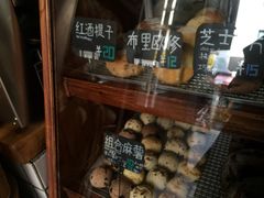 -Juicy Bakery(大学路店)