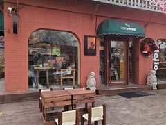 -萤火虫咖啡(后海店)