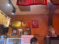 -老龙亭拉面店