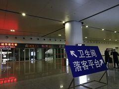 -沈阳南站