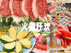 -阳坊涮肉(西直门凯德mall店)
