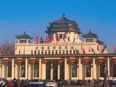 -中国农业博物馆