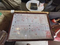 -世记咖啡(氹仔外卖店)