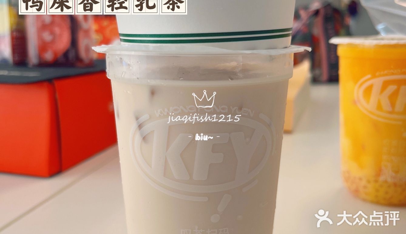 [加油][加油][加油] 今日下午茶……她们都减肥不喝了