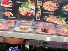 -三禾寿司(君尚店)