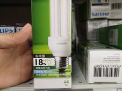 -苏果好的便利(小卫街店)