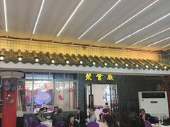 -有腥气私房菜·寻味顺德