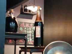 -逸桂禾面馆