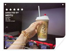 -万达影城 (甘井子万达广场IMAX店)