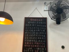 -老何家后安粉·糟粕醋海鲜火锅(三亚湾椰梦长廊店)