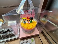 -奈雪的茶(中粮祥云小镇店)