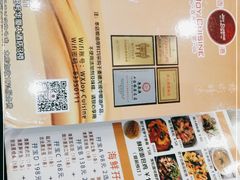 -百乐门喜宴(海珠广场华厦店)