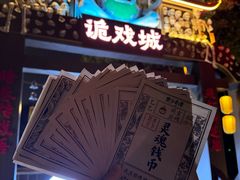 -武汉园博园(武汉自然博物馆)
