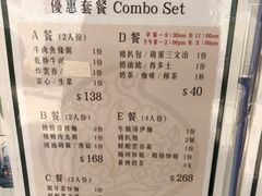 -黄枝记(议事亭前地店)