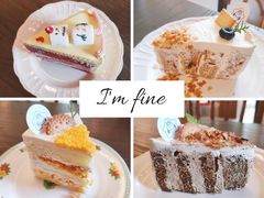 -I'm fine