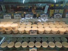 -三元梅园(团结湖店)