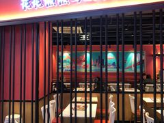-渝是乎川渝小炒(新世界百货望京店)