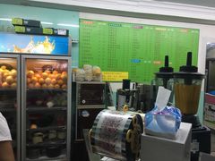-九里香奶茶果汁(碧湖店)