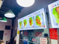 -赵元章肉骨烧(山塘街店)