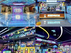 -铜锣湾国际购物中心