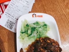 -南城香·饭香串香馄饨香(青年路店)