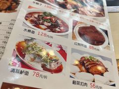 -生活本该如此北京小馆(周庄嘉园店)