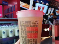 -宝葫芦西北茶食铺(万达店)