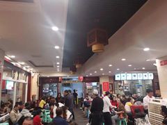 大堂-老来福·非遗酸汤兔(凯旋路店)