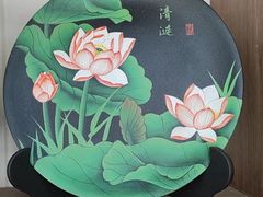 -中国龙山黑陶文化研究所