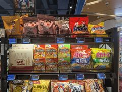 零售区-盒马鲜生(丁香国际店)