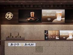 -乌石浦(地铁站)