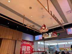 -龍歌自助小火锅(李沧顺和汇店)