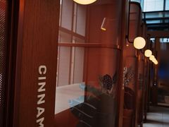 -星巴克(来福士办公楼店)