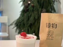 -收获咖啡HARVEST RESERVE(苍山店)
