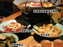 -有才叔的小馆(民乐园店)